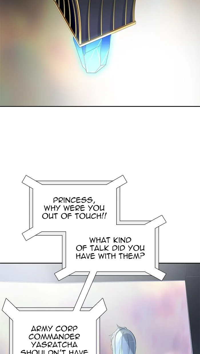 Tower of God - Chapter 516 - Page 102