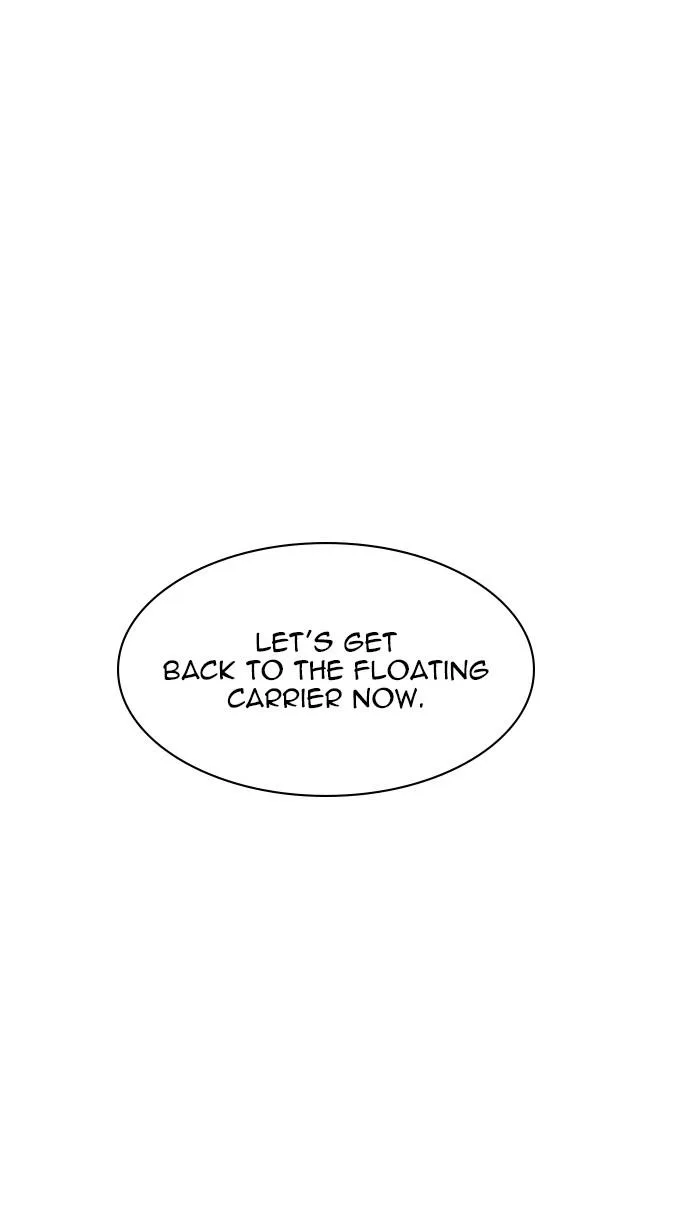 Tower of God - Chapter 516 - Page 110