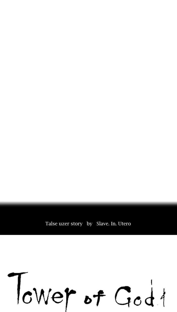 Tower of God - Chapter 516 - Page 6