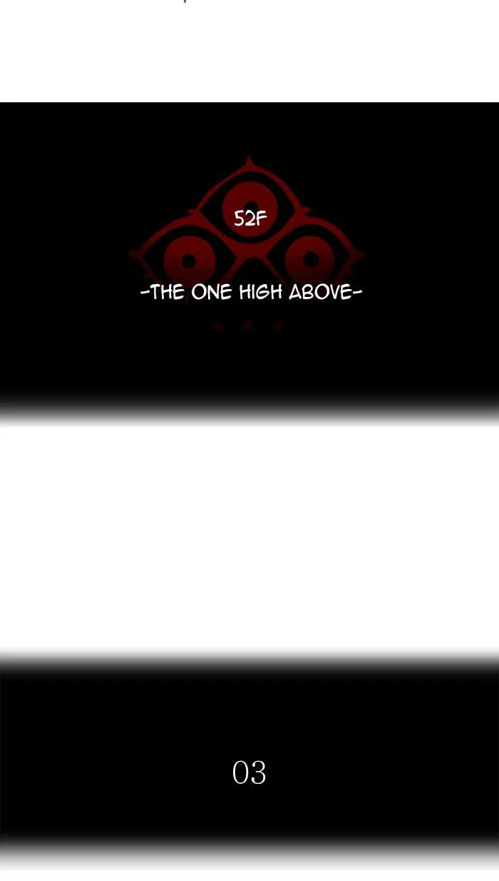 Tower of God - Chapter 516 - Page 7