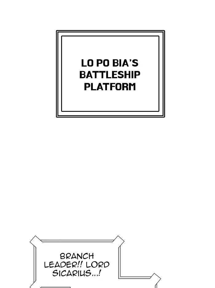 Tower of God - Chapter 517 - Page 138