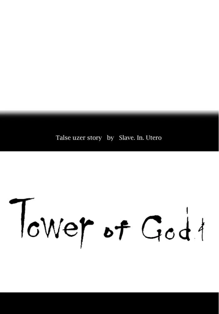 Tower of God - Chapter 517 - Page 18