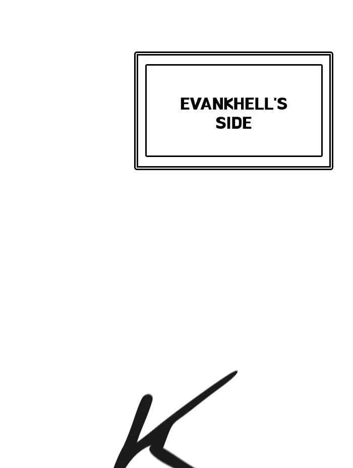 Tower of God - Chapter 517 - Page 57