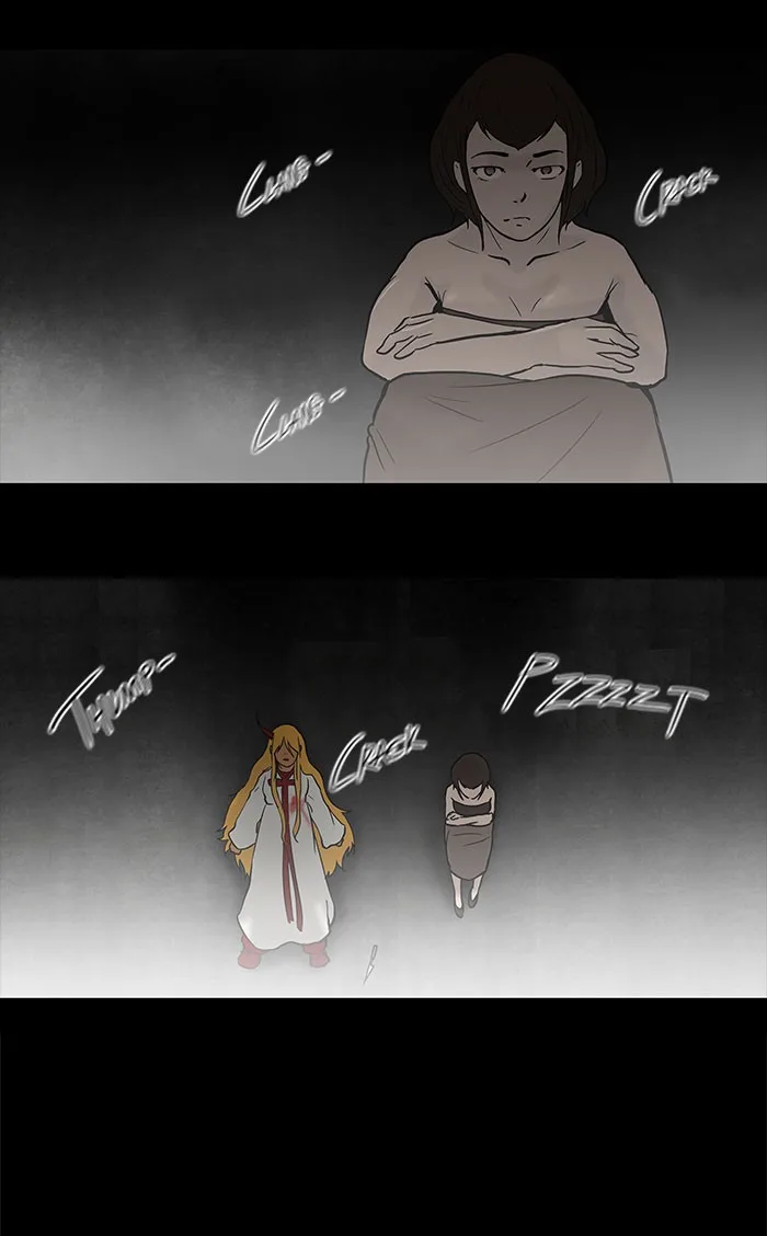Tower of God - Chapter 52 - Page 16