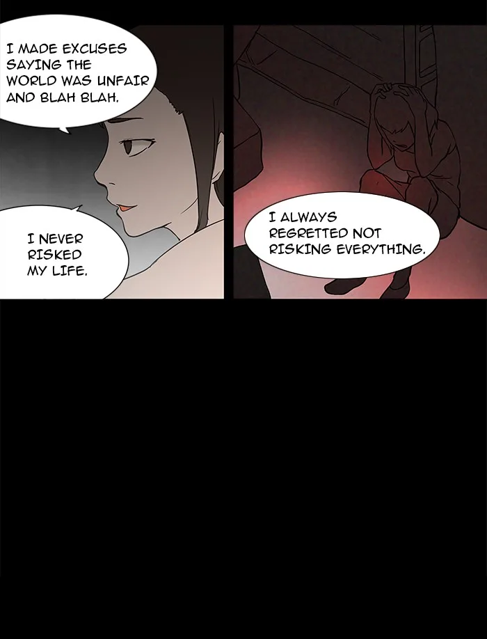 Tower of God - Chapter 52 - Page 26
