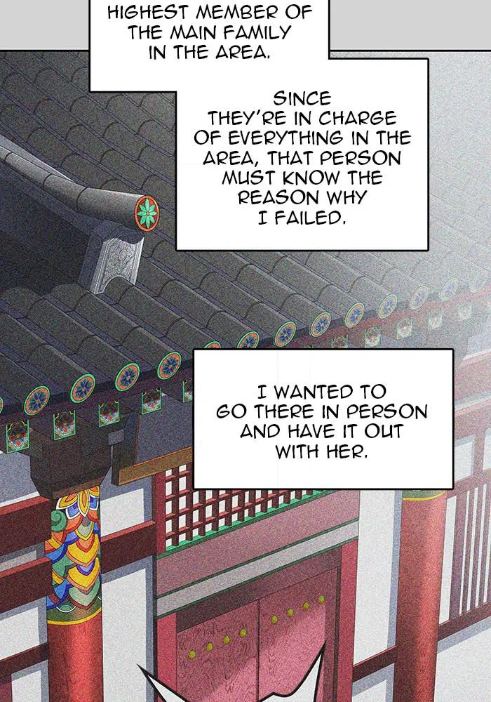 Tower of God - Chapter 520 - Page 104