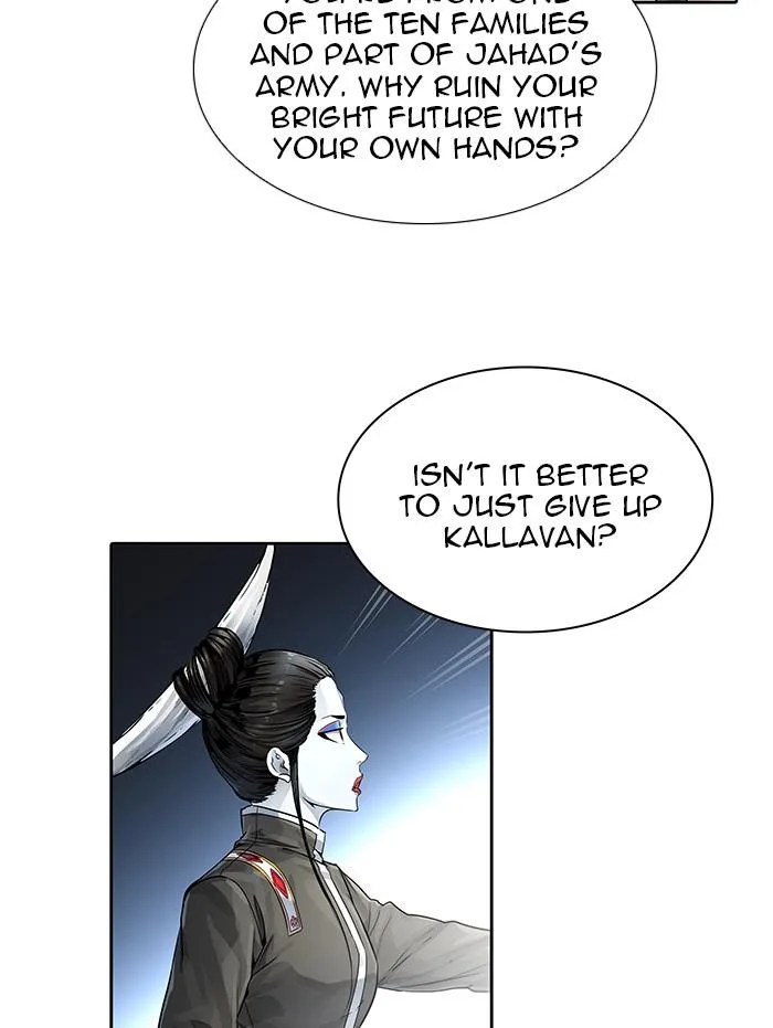 Tower of God - Chapter 520 - Page 11