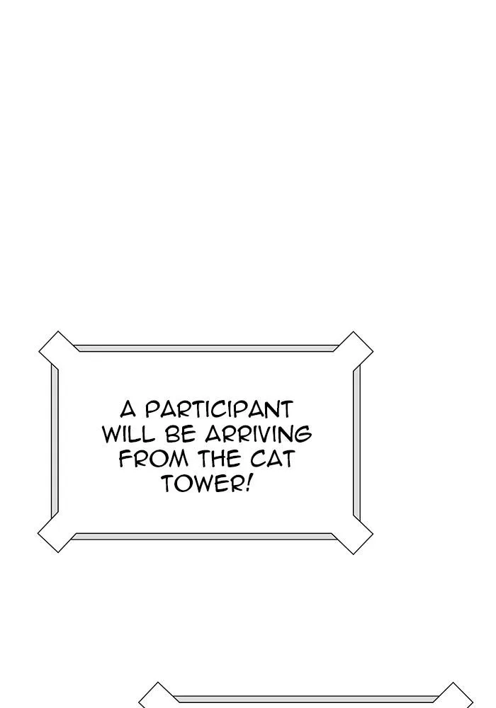 Tower of God - Chapter 520 - Page 142