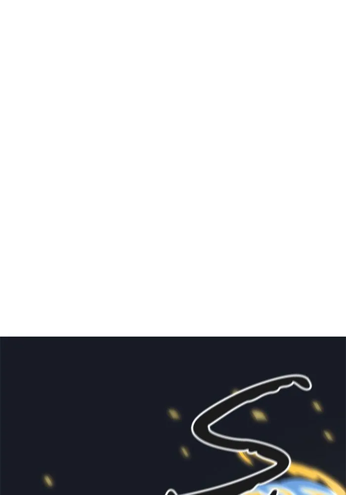 Tower of God - Chapter 520 - Page 223