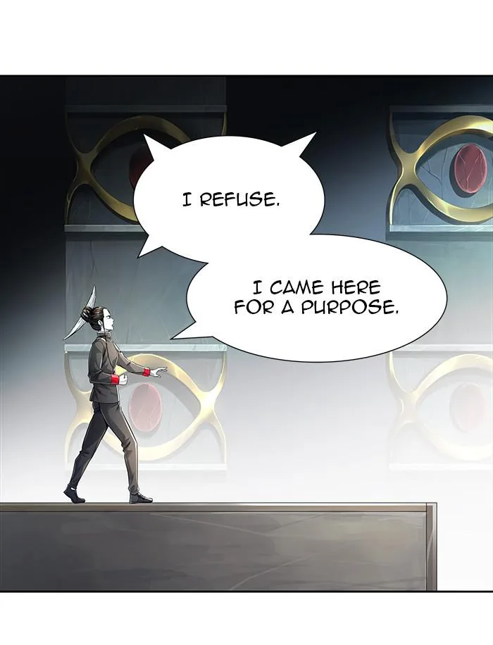 Tower of God - Chapter 520 - Page 24