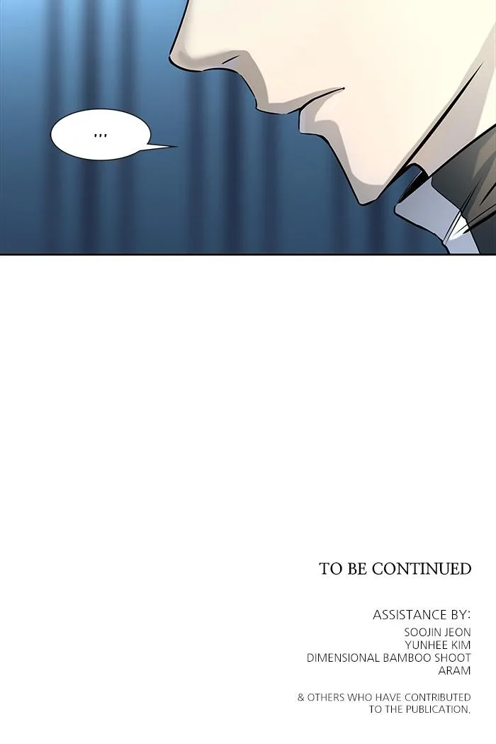 Tower of God - Chapter 520 - Page 257