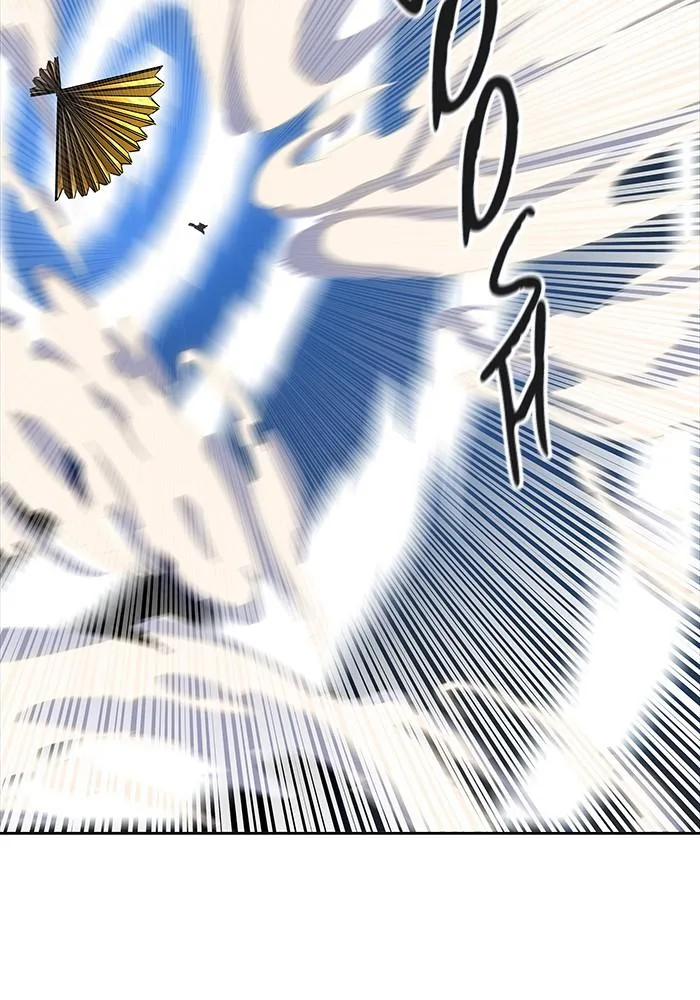 Tower of God - Chapter 520 - Page 43