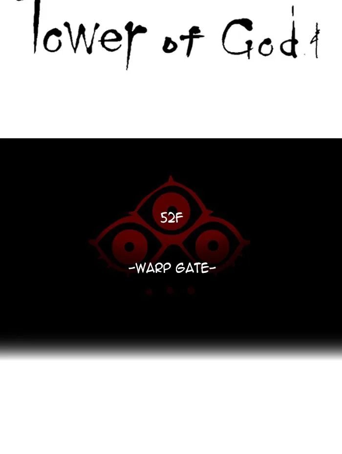 Tower of God - Chapter 520 - Page 5