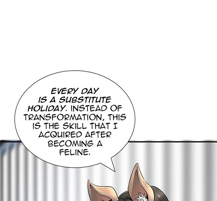 Tower of God - Chapter 520 - Page 53