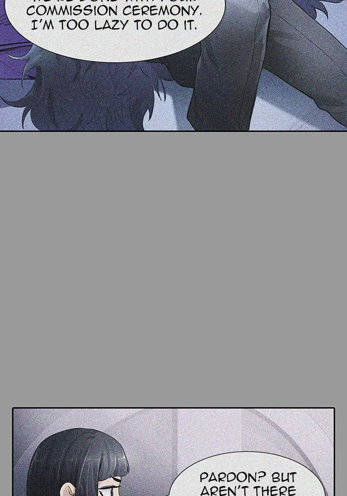 Tower of God - Chapter 520 - Page 77