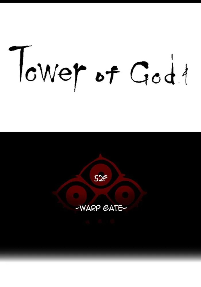 Tower of God - Chapter 521 - Page 12