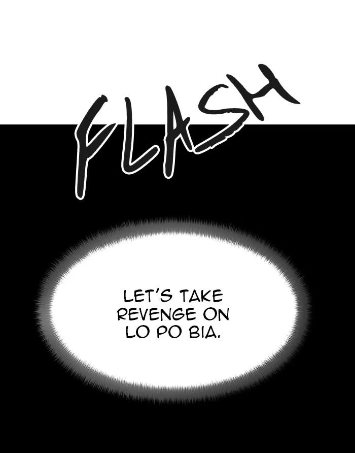 Tower of God - Chapter 521 - Page 161