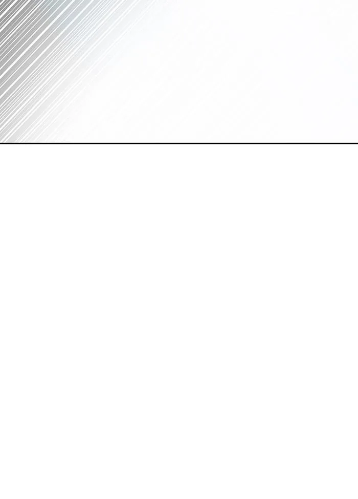 Tower of God - Chapter 521 - Page 81