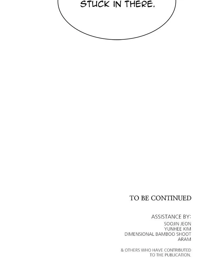 Tower of God - Chapter 522 - Page 164