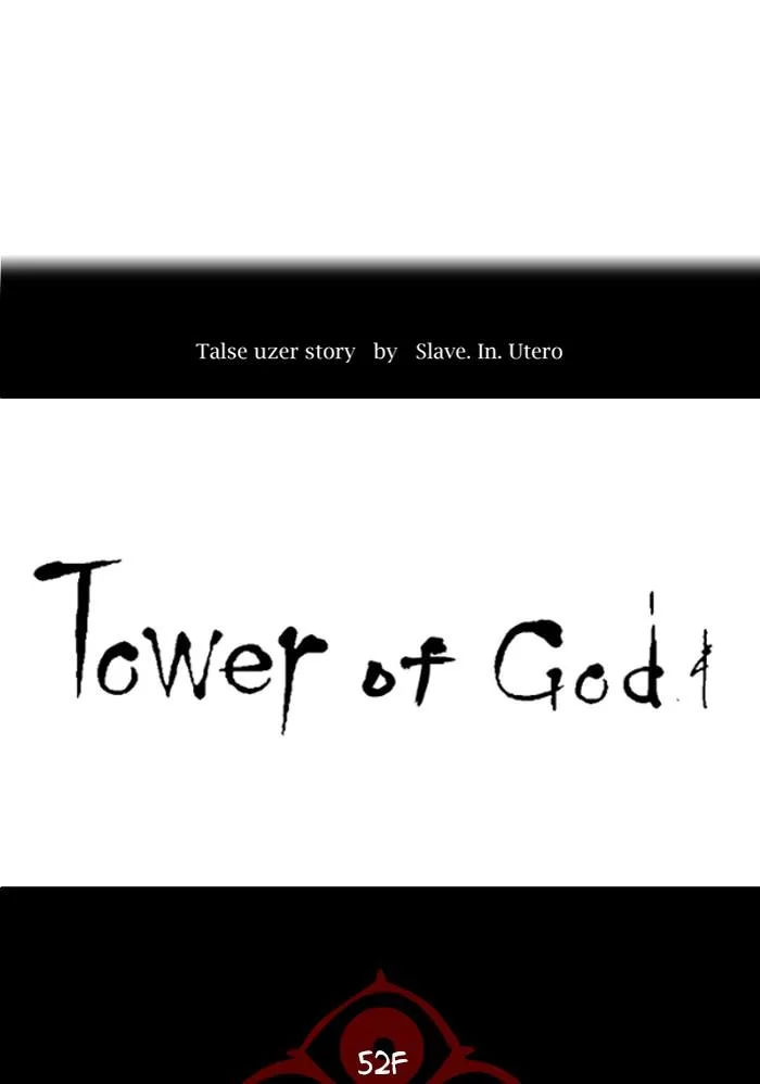Tower of God - Chapter 522 - Page 9