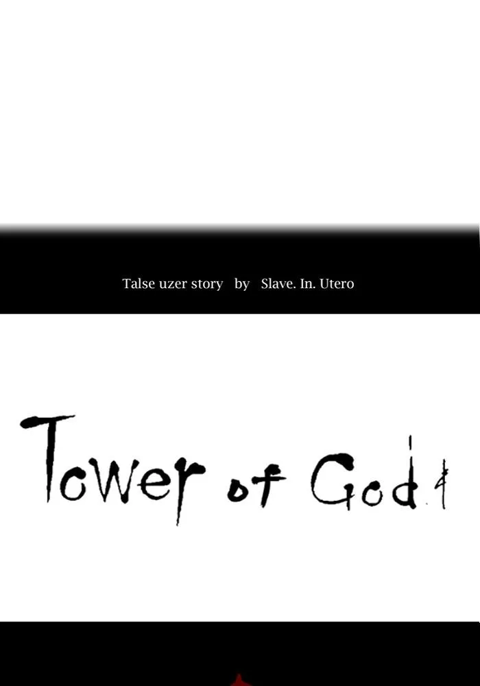 Tower of God - Chapter 523 - Page 6