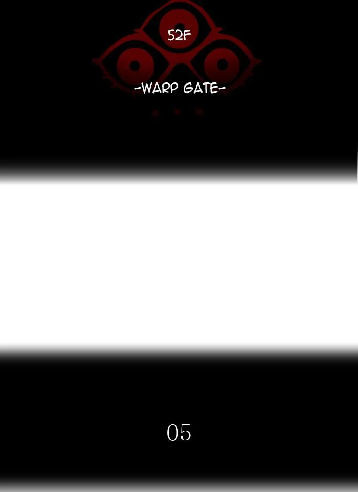 Tower of God - Chapter 523 - Page 7