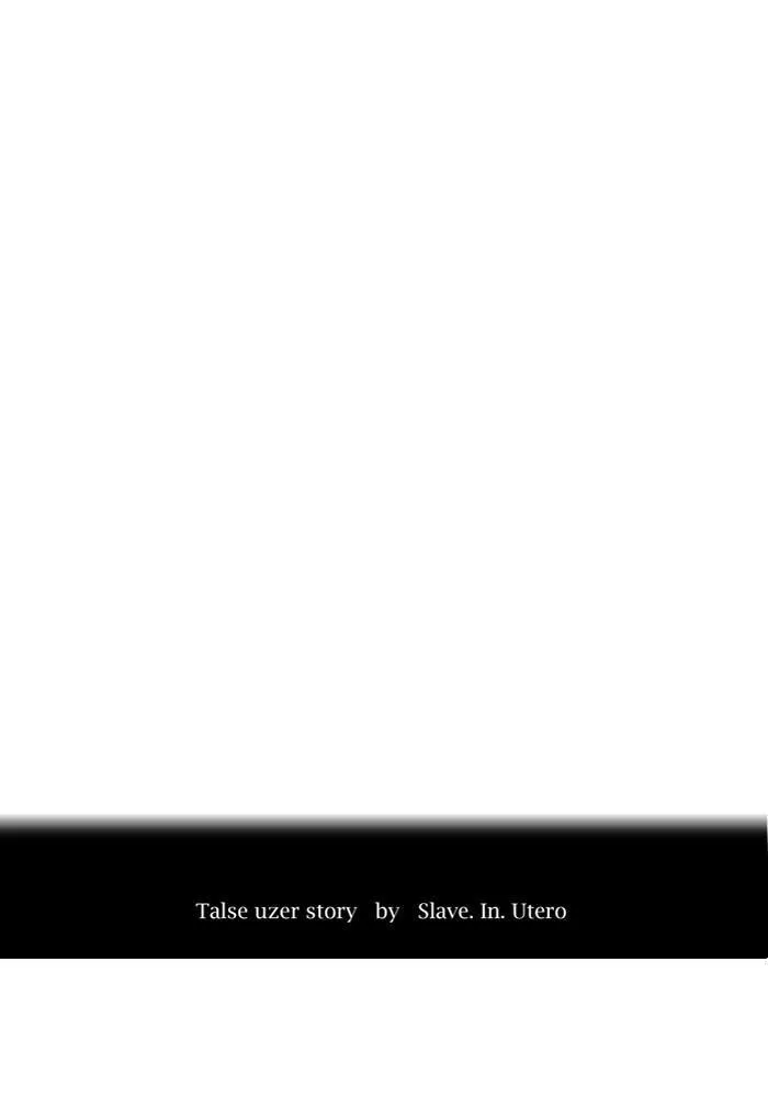 Tower of God - Chapter 524 - Page 12