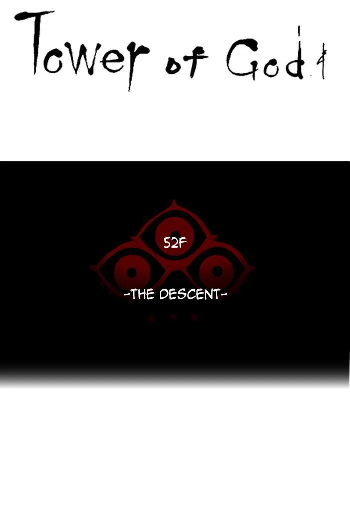 Tower of God - Chapter 524 - Page 13