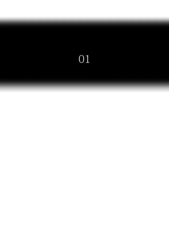 Tower of God - Chapter 524 - Page 14