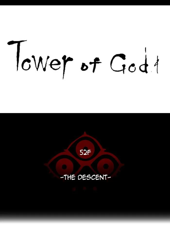 Tower of God - Chapter 525 - Page 12