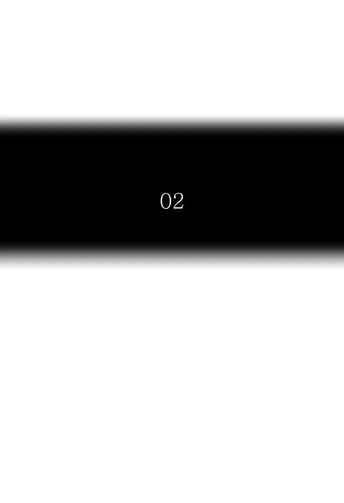Tower of God - Chapter 525 - Page 13