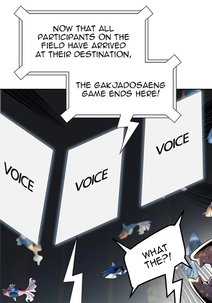 Tower of God - Chapter 525 - Page 17