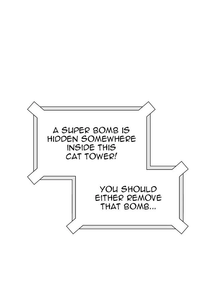 Tower of God - Chapter 525 - Page 20