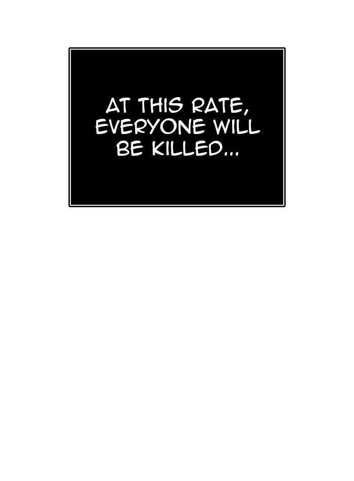 Tower of God - Chapter 525 - Page 82