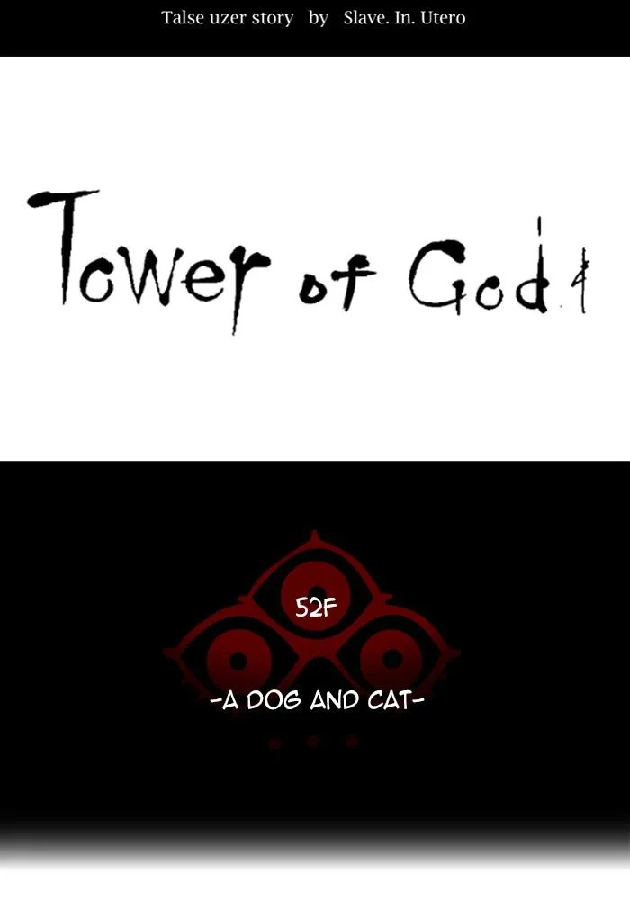 Tower of God - Chapter 526 - Page 10