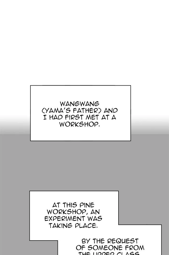 Tower of God - Chapter 526 - Page 13