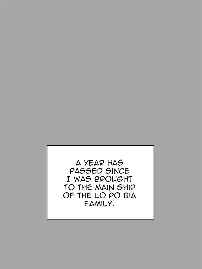 Tower of God - Chapter 526 - Page 151