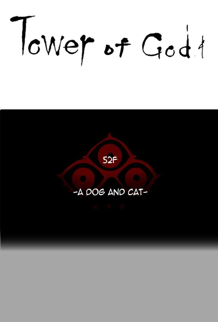 Tower of God - Chapter 527 - Page 13