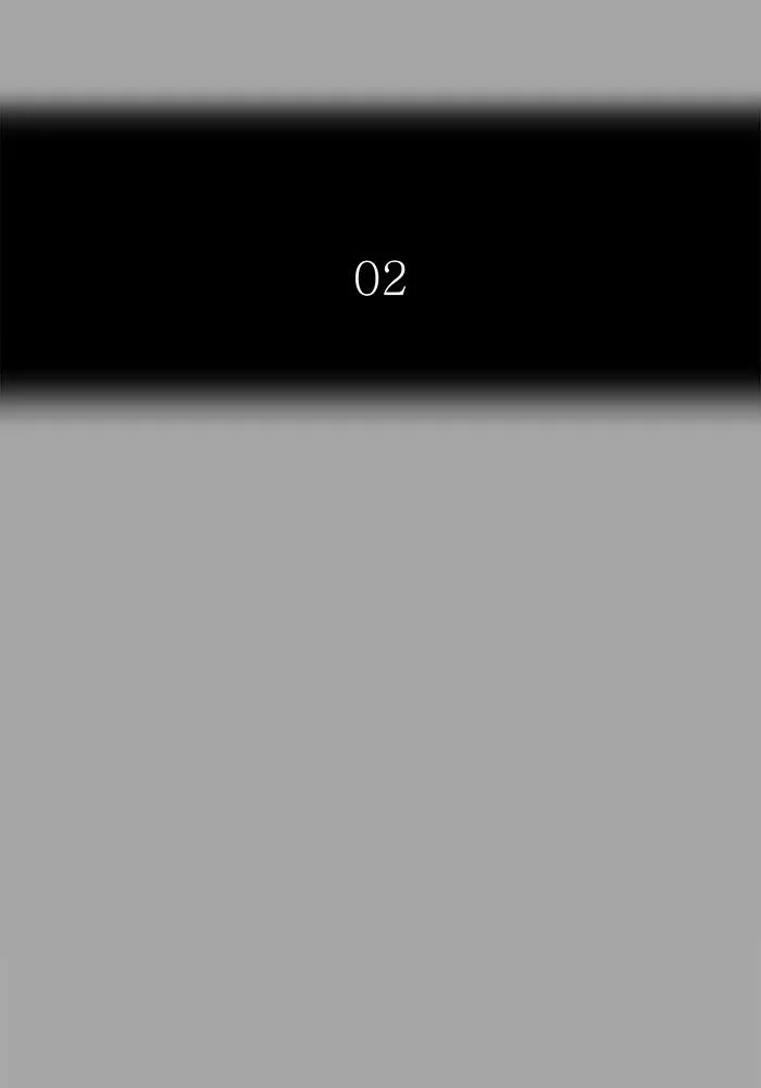 Tower of God - Chapter 527 - Page 14
