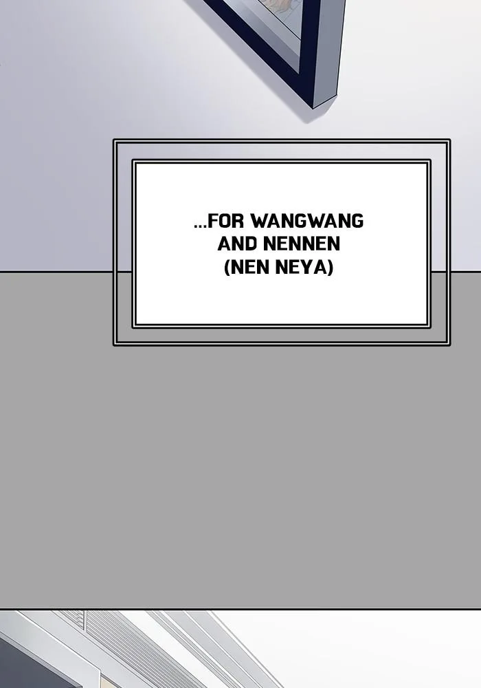 Tower of God - Chapter 527 - Page 146