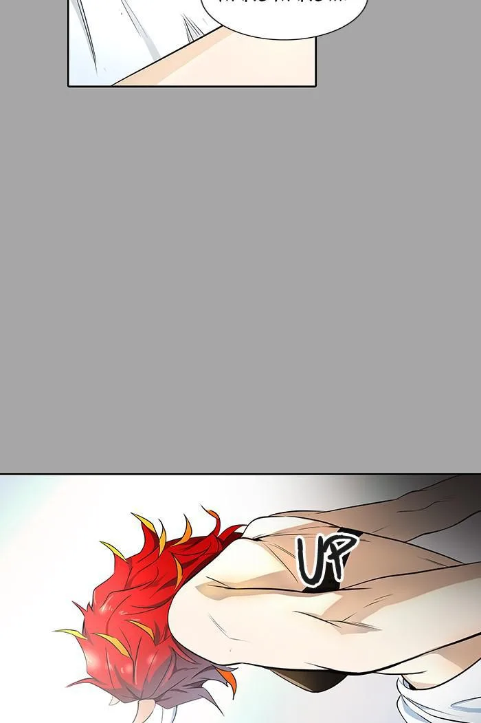 Tower of God - Chapter 528 - Page 15