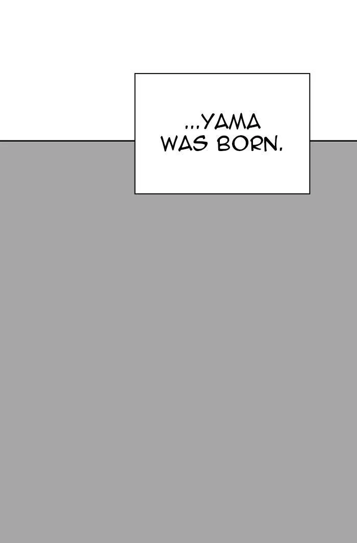 Tower of God - Chapter 528 - Page 36