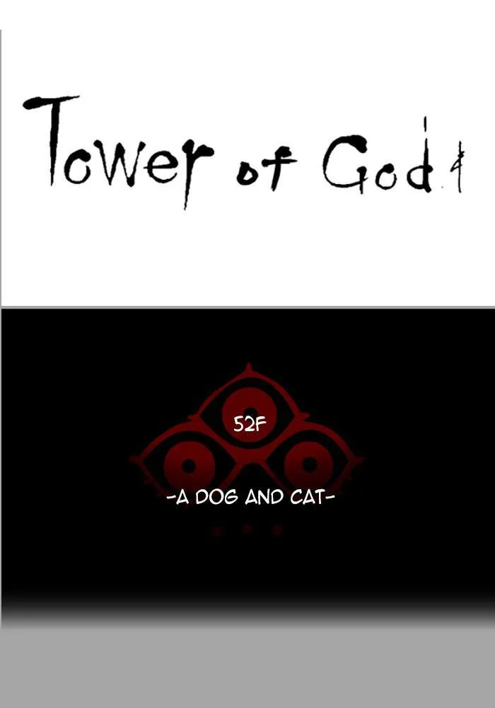 Tower of God - Chapter 528 - Page 6
