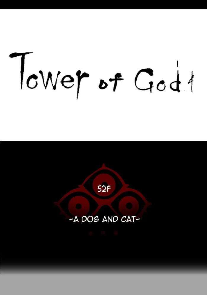 Tower of God - Chapter 529 - Page 12