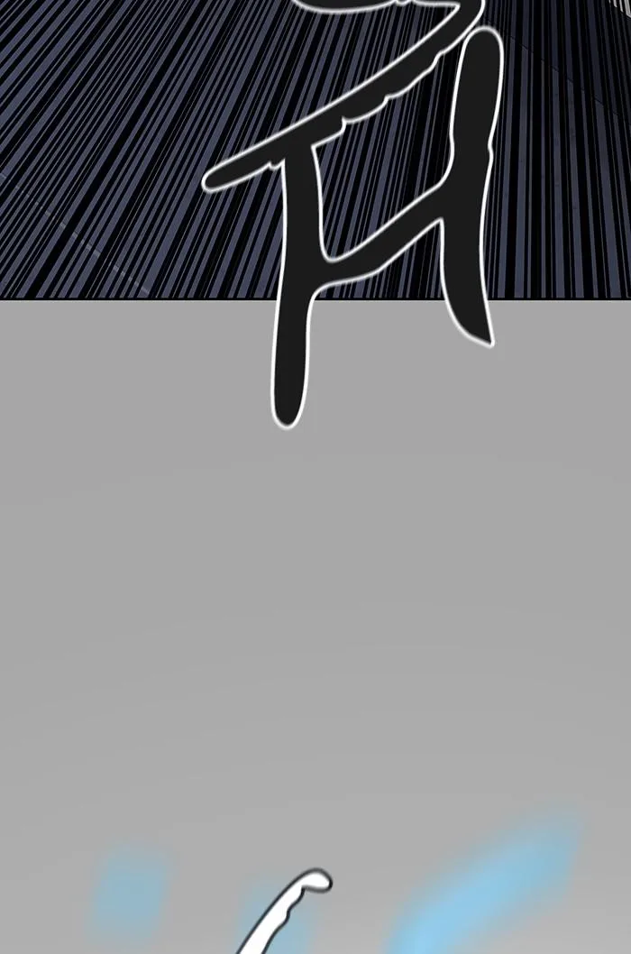 Tower of God - Chapter 529 - Page 167