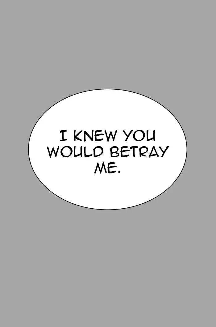 Tower of God - Chapter 529 - Page 175