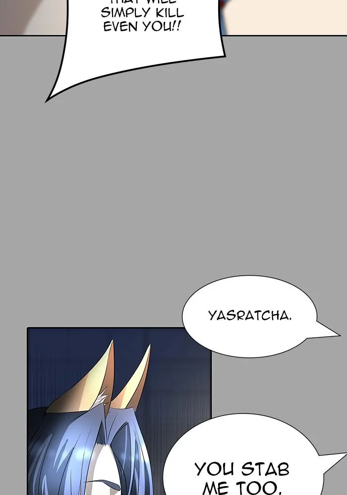 Tower of God - Chapter 529 - Page 210