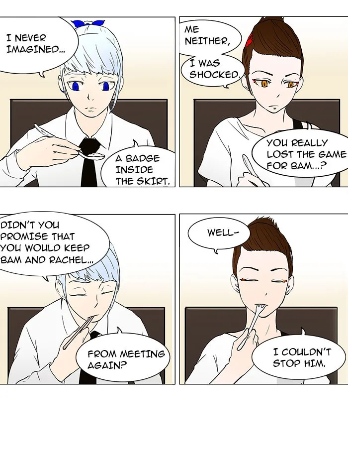 Tower of God - Chapter 53 - Page 12