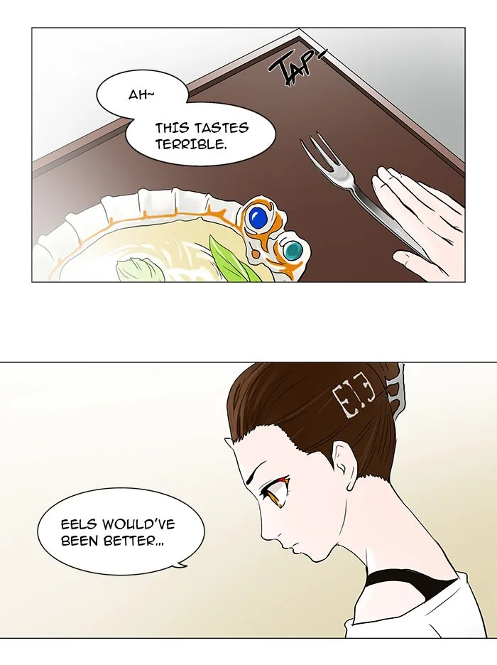 Tower of God - Chapter 53 - Page 14