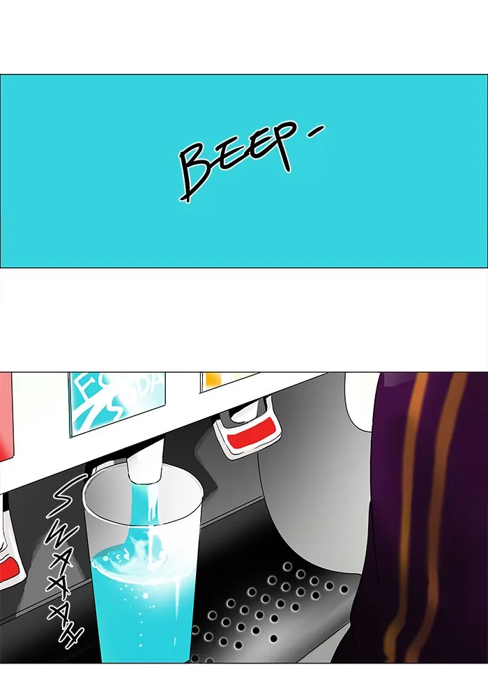 Tower of God - Chapter 53 - Page 15